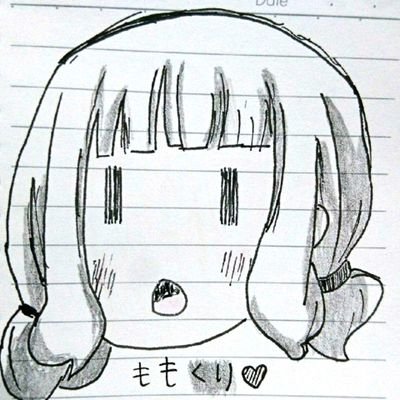 always_happy114's profile picture. NTUF/ ITF.24 資源
生物資源学類に所属する交換留学生らしい
実委 24総計 電気担当
国立台湾大学 在学中
筑波大 (2024.4~)
台湾華語 / 日本語 / 英語
--------------------------------
アルバイトを探している(⁠ ⁠≧⁠Д⁠≦⁠)