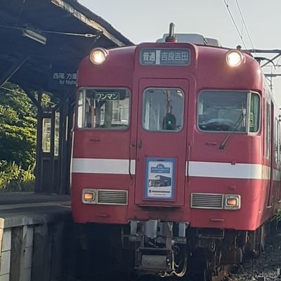 始めにプロフィール見てください
鉄道が好きな18歳！(高校を卒業)
収集鉄であり音鉄です
無言フォロー失礼します

ここから先の文章は閲覧注意です
自分は小学生～高校生の排便を見たり、聞いたりするのが好き
見る専ではないけど凍結を防ぐために
性癖のいいねはしてません
気軽にDMしましょ！