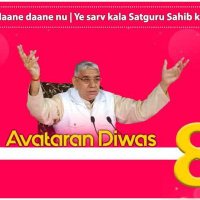 DJDBKPV (@dineshkawde6) 's Twitter Profile Photo DJDBKPV (@dineshkawde6) 's Twitter Profile Photo