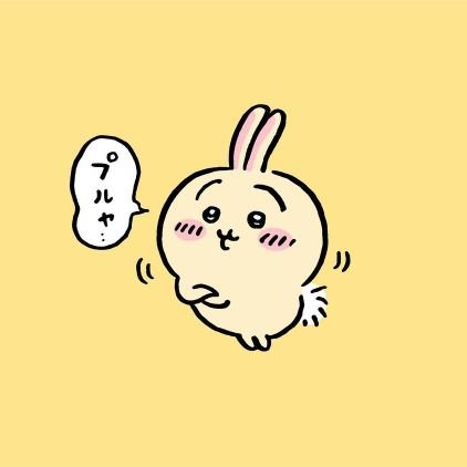 ❁ひぃ❁さんのプロフィール画像