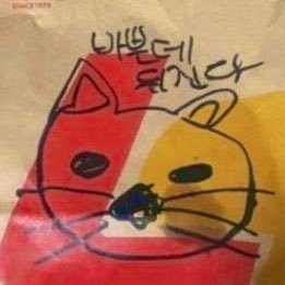thisiskinzieさんのプロフィール画像
