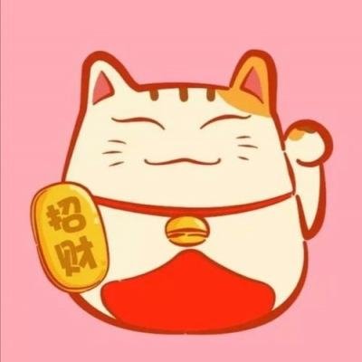 已进币圈2年，web3爱好者，gamefi爱好者，爱看动漫，平常搞搞nft和屯币，合约现货勿扰