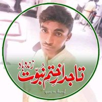 Mir Ahad Baloch(@MirAhadBalochPk) 's Twitter Profile Photo