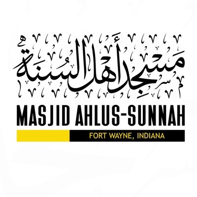AHLUSSUNNAHFW Profile Picture