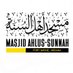Ahlus Sunnah Fort Wayne Masjid (@ahlussunnahfw) Twitter profile photo Ahlus Sunnah Fort Wayne Masjid (@ahlussunnahfw) Twitter profile photo