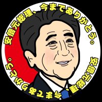 Masayuki Japan(@masayoutube) 's Twitter Profile Photo