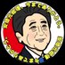 Masayuki Japan (@masayoutube) Twitter profile photo