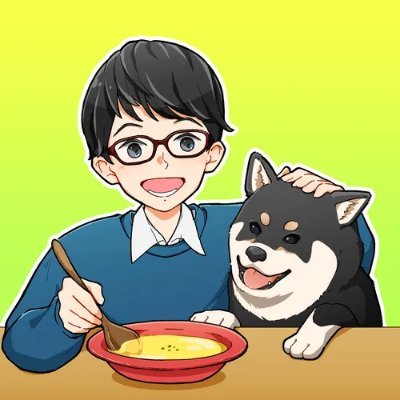 zubodeli's profile picture. ズボラがデリバリーで「ズボデリ」
柴犬好き
好物:モロヘイヤ炒め
趣味:絵本収集
隠れラーメンズファン
元イネ科花粉症（今は完治）
半日坊主の超ズボラ人間🚶
2022年6月ブログ「ズボデリ」運営開始！
体質改善と花粉症🌾ブログ更新中https://t.co/suR6VqP7Pu