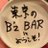 latte_bz_love