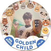ssun ❂ GOLCHA OT10 (@golcha_yoon) 's Twitter Profile