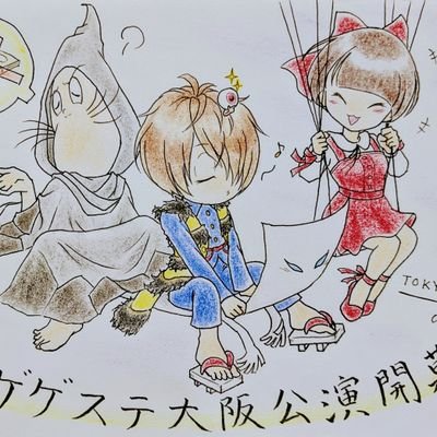 からすうり (H9U9ZmTQay6M0Qc@) / X からすうり (H9U9ZmTQay6M0Qc@) / X