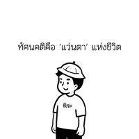 Mr.Day(YK) (@dayyk3) 's Twitter Profile