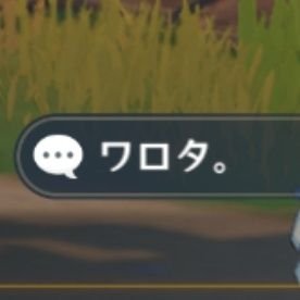 ゆふいんの森さんのプロフィール画像