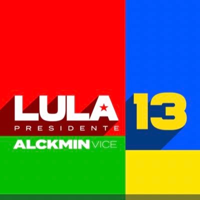 ninguém vai apagar a nossa estrela! #LulaPresidente13