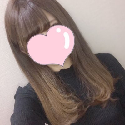 地方出身❤裏垢女子。性格はS系です。