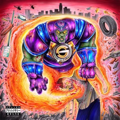 The new album from Supreme Cerebral “The Bad Guy” Produced by Yoga Flame Kane Out Now!!👇🏻👇🏻👇🏻👇🏻👇🏻 CLICK LINK BELOW👇🏻👇🏻👇🏻👇🏻👇🏻