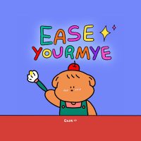 Easeyourmye ♡(@easeyourmye) 's Twitter Profileg