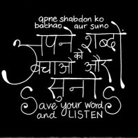 Kamal Anand 🇮🇳(@_kamalanand) 's Twitter Profile Photo