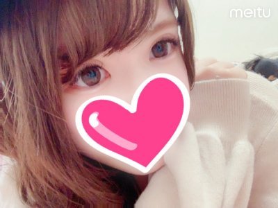 裏垢女子と繋がりたい。性格はS系です。 地方の大学3年生❤