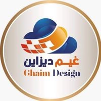غيم ديزاين ||مصممه لوقو ✪ (@ghim_design_) 's Twitter Profile