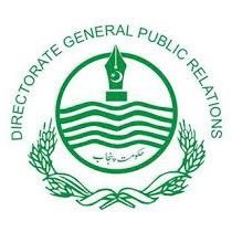 Publicity and Public Relations Arm of Government of the Punjab, Pakistan. #DigitalPunjab