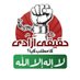 PTI Official UAE (@PTIOfficialUAE) Twitter profile photo