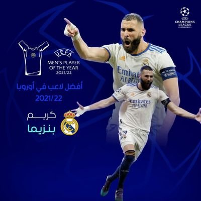 romance573's profile picture. يمني الهويه ملكي الهوى