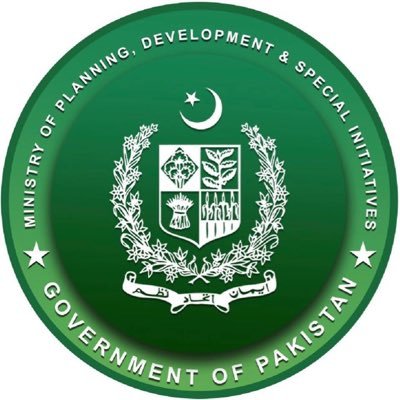 Ministry of Planning and Development Profile