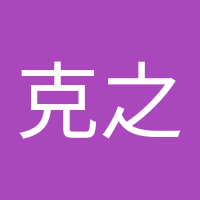 野呂克之 (@katsunoronono) Twitter profile photo