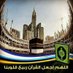 Mohamed Elbarbary (@mohamed35343926) Twitter profile photo Mohamed Elbarbary (@mohamed35343926) Twitter profile photo