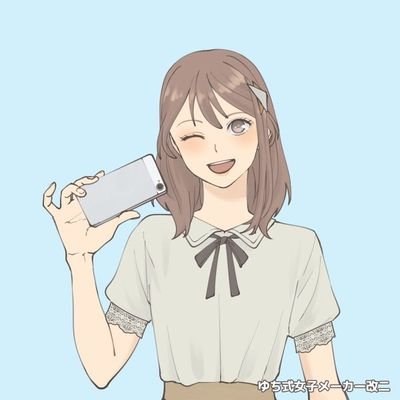 寝落ち姫そら(地球外生命体)🐈(そーちゃん)声劇ナンパ師β†♨️🎨✿さんのプロフィール画像