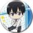 Kazzo_Rippi_Wem