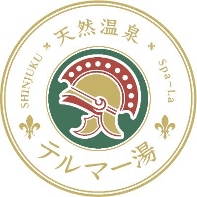 24時間営業中!日本初無料の『ルーフトップスポーツバー&フィットネス』、日本初『中性電解水風呂』、世界初『北欧サンゴライト化粧水風呂』、イベント情報やお知らせを配信中!!