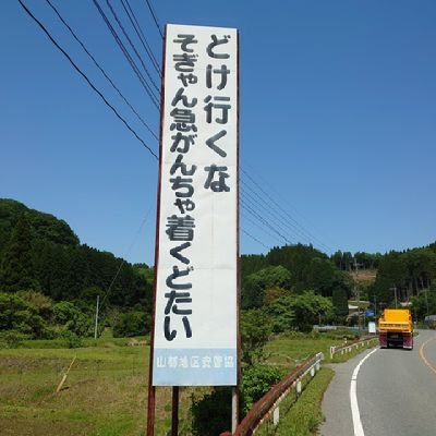 無言フォロー、申し訳ありません。

ツイッターで情報交換、共有したいです!!

福岡市在住 サラリーマン
仕事はリフォーム営業になります🍀

でもって、
パチスロは見るだけ、バイク鑑賞好き♥️

バイク＝カワサキ 空冷４気筒乗ってます!!