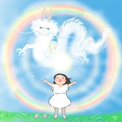 ラブリーダム♡lovereedomさんのプロフィール画像