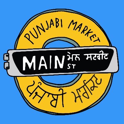 punjabimarket Profile Picture