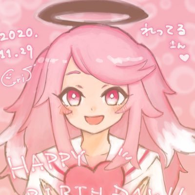 🐋れってるさんのプロフィール画像
