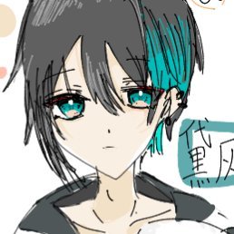 言葉もみじ🍁追垢さんのプロフィール画像