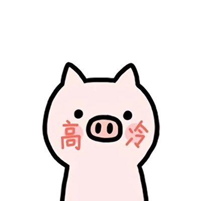 00oty's profile picture. 0531，新手随缘交流