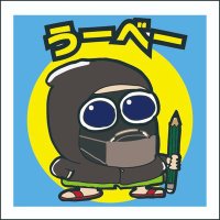 うーべー (@jazz_waltz) 's Twitter Profile Photo うーべー (@jazz_waltz) 's Twitter Profile Photo