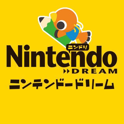 ニンテンドードリーム総合 (@nindori) / X ニンテンドードリーム総合 (@nindori) / X