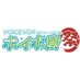 ボイボ寮祭 (@voivo_only) Twitter profile photo ボイボ寮祭 (@voivo_only) Twitter profile photo