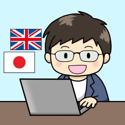 会計事務所経営/投資ファンドアドバイザー/経営者向けコーチ　今は主に経営者/起業を考える人/フリーランスへ向けたコーチング/コンサルティングを提供しています。妻の駐在派遣に帯同しているため、イギリス在住の駐在夫です。お仕事はOnlineベースでやっています。