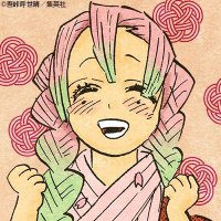 あいあい (@aixx03xx) 's Twitter Profile