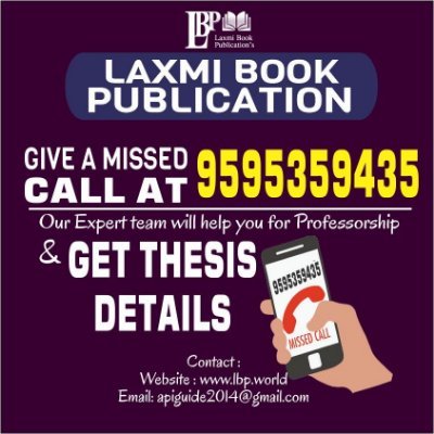 LbpPriya's profile picture. 