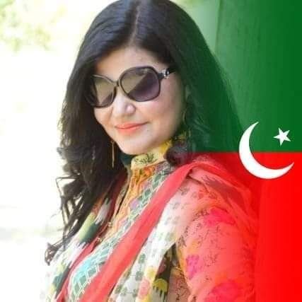 جوائنٹ سیکرٹری پی ٹی آئی سینٹرل پنجاب
Ex #President PTi WW Town #DGS WW Lhr Ex #Coordinator PTi Central Punjab