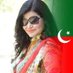 Nadia Asghar Pti (@NadiaAsgharPti) Twitter profile photo