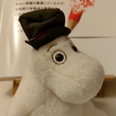 2022年1月から勉強開始の50代♂/R4年1次○&2次✕BCAA/R5も2次✕BBBA/スタディング/資格;キャリアコンサルタント,TOEIC875/機械メーカー→製造系SI/海外駐在経験有/R6目標は合格とゴルフスコア100切り/無言フォロー&フォロバすみません。