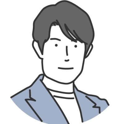 司法書士として長年各種業界と関わり、社労士合格者の筆者が、労働法、社会保険等の知識を活かして、退職の悩み解決や退職代行の選び方などについて発信します！心理療法に興味あり！
◆保有資格：司法書士、行政書士、社会保険労務士、簿記1級ほか　＃退職　＃退職代行　
★退職トラブルや法律・退職代行について詳しくはこちら↓↓