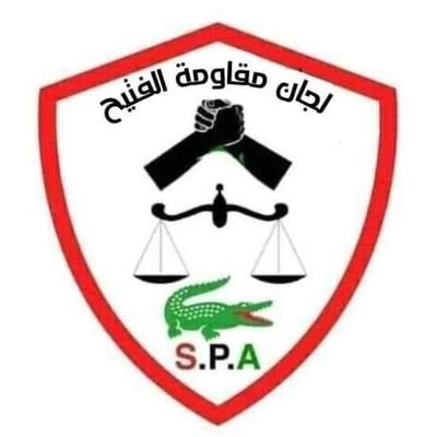 LjanAlftyh's profile picture. الفِكر الثوري ، في عَقل كل مُفكر